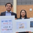 케이에스피뉴스