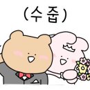 자나플라워앤캔들