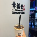 촉촉했던 대만