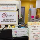 아이와이즈주 | 광주 충장로 실내 데이트 & 아이와 가볼만한 곳: 헬로...25개월 아기 취향 저격 동물 교감 체험 후기