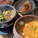 협동조합 달콤한밥상 이미지