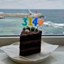 강릉 주문진 디저트 맛집 카페맬굼 내돈내산 당일 생일 케이크 포장 솔직 후기