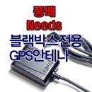 풍배 - 금천구 가마산로 96 | 풍배