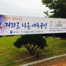 티에스아트컴퍼니 이미지