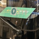 홈플러스버스정류장 뒤 광장 | 홍콩 마카오 자유여행 4일차｜윙치케이, 세나도 광장, 성바울 성당, 스누피 플래그십 스토어