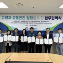 석관실버복지센터 이미지