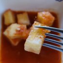 당촌리카메 이미지