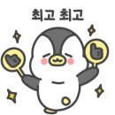 조선주먹구이 이미지