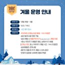 남악농장 이미지