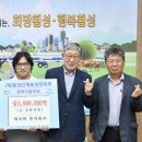 에이텍주식회사 이미지