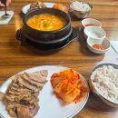 항아리된장족발 | 중앙대 가성비 점심 추천, 항아리된장족발 보쌈정식 후기