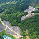 하늘태양광발전소 이미지