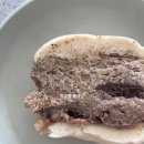 개맛있개 | 에이밍마켓 248차 밍바이딸기초코떠먹케 얼그레이데이츠앙금베이글 샌드