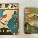 조광기획