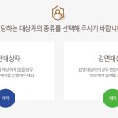 김해목재문화박물관 네이버블로그