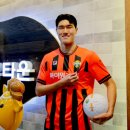 장신축산 포포투