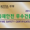 당산빌딩 이미지