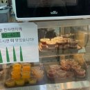 밀샵(meal shop) 여의도점 이미지