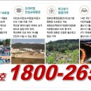 다운초등학교 옆 네이버블로그