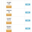 장가네창고낚시