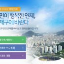 배산동물병원 이미지