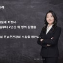 법무법인서휘 이미지