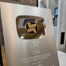 서울미소안치과의원 이미지