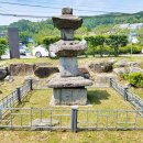 두창리 삼층석탑 티스토리