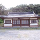 유동리 오층석탑 이미지