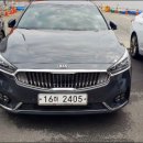 극동오토서비스 이미지