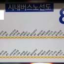 월문4리 이미지