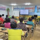 어르신 노래교실 이미지