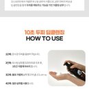 브랜드먼트 이미지