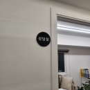 블루파크 | [대구 남구] 대구피부관리 대명동 라플러스에스떼