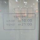 강아지 뷰티 | 수원역 네일샵, 초아네일뷰티에서 이달의 아트 후기 feat. 귀여운 강아지