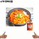 에스와이유통 이미지