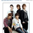 SS501이 개념가수인 증거.JPG 이미지