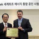 생활에너지 연구소 이미지