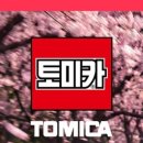 스타스토어 이미지