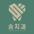 드림연치과의원 이미지
