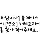 브리즌의원 이미지