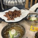 박촌역 | 박촌역맛집 자이글로 마지막까지 따뜻하게 형제직화석갈비