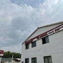 (주)창신종합중기정비 이미지