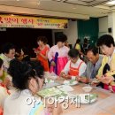 광산구 구민회관 이미지