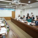 춘천시보건소 이미지