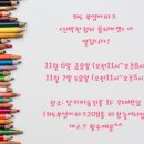 신박한마켓