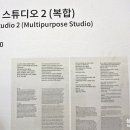 감각과 지식 사이 Otherly Space/Knowledge 이미지