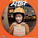 광주고등법원 구내식당