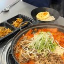 고기반햄반 김치찌개&김치찜