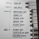 현대카세차장 이미지